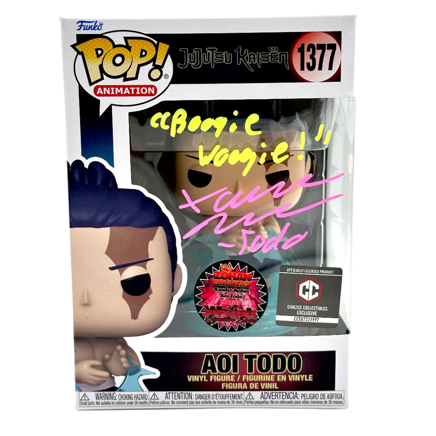 JJK Aoi Todo Funko Signed By Xander Mobus