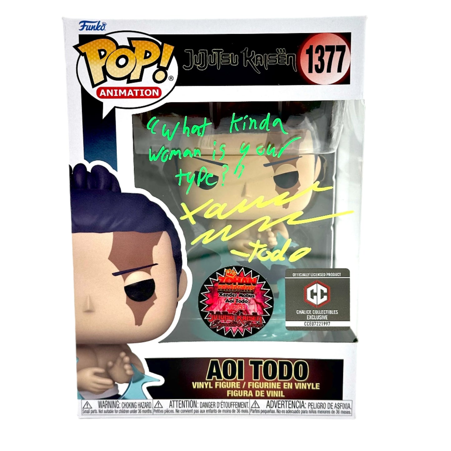 JJK Aoi Todo Funko Signed By Xander Mobus