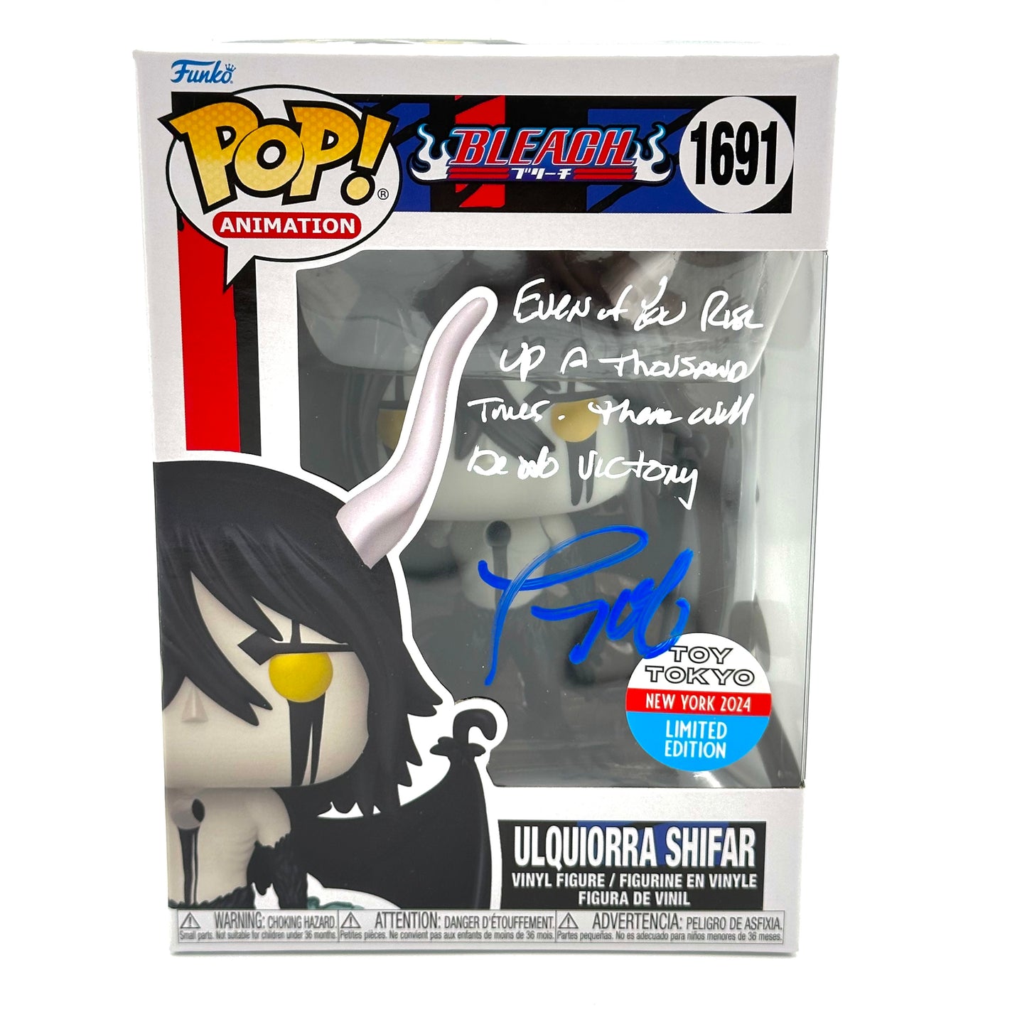 Bleach Ulquiorra Shifar Toy Tokyo Signed By Tony Oliver