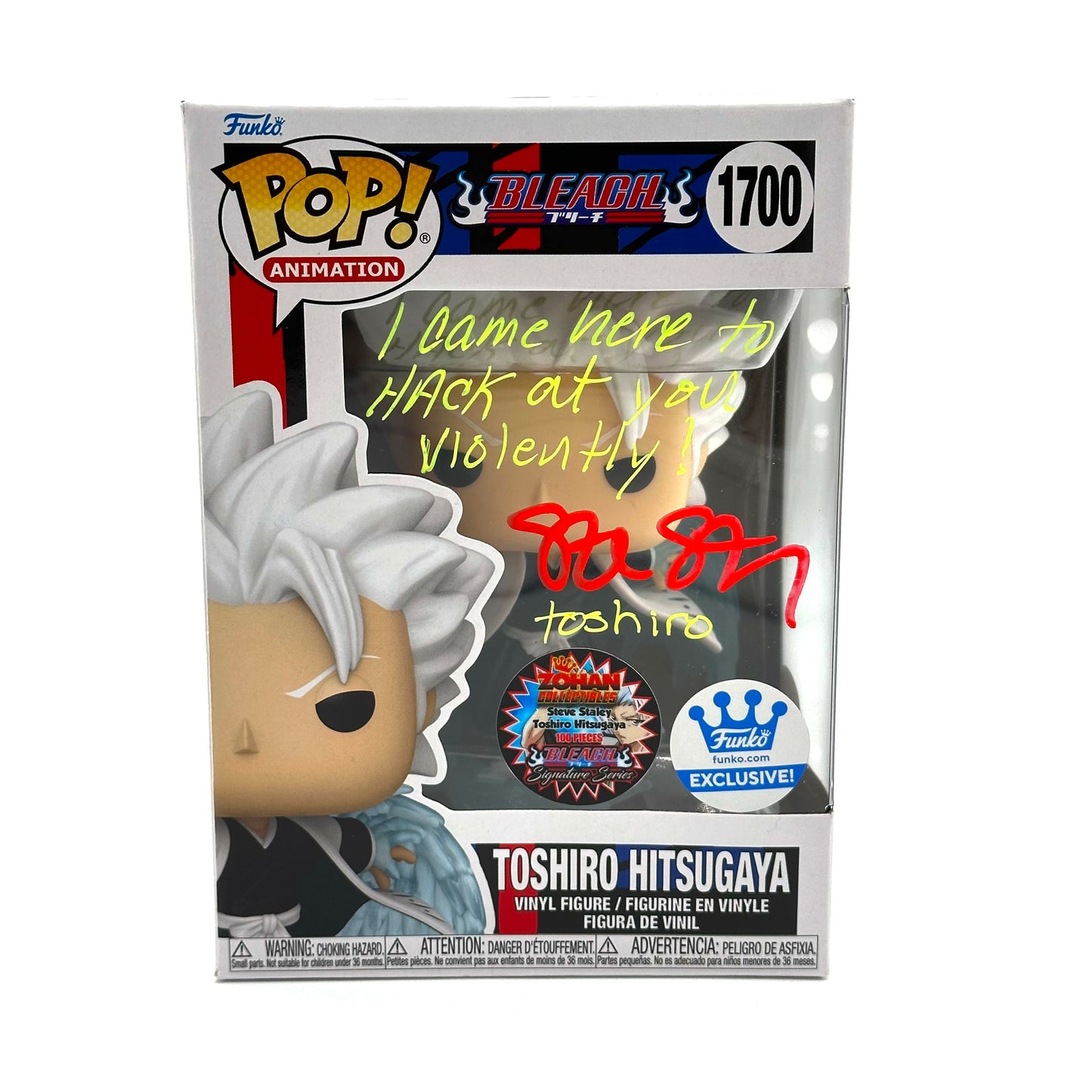 Bleach Toshiro Funk shop Exclusive Signed By Steve Staley