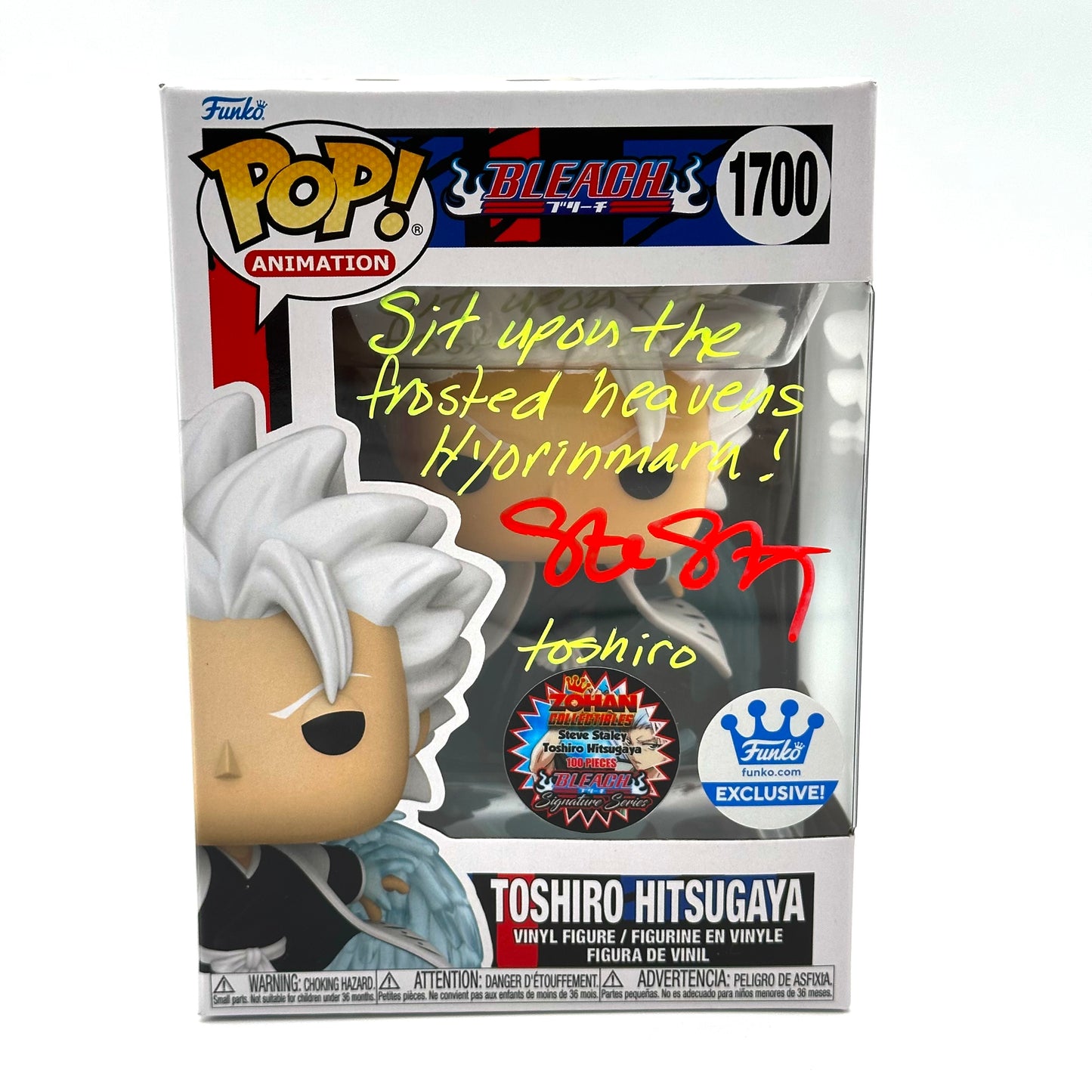 Bleach Toshiro Funk shop Exclusive Signed By Steve Staley