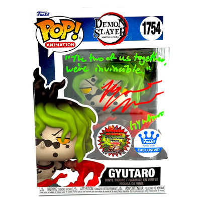 Demon slayer Gyutaro Funko Exclusive Signed By Brandon Mcinnis