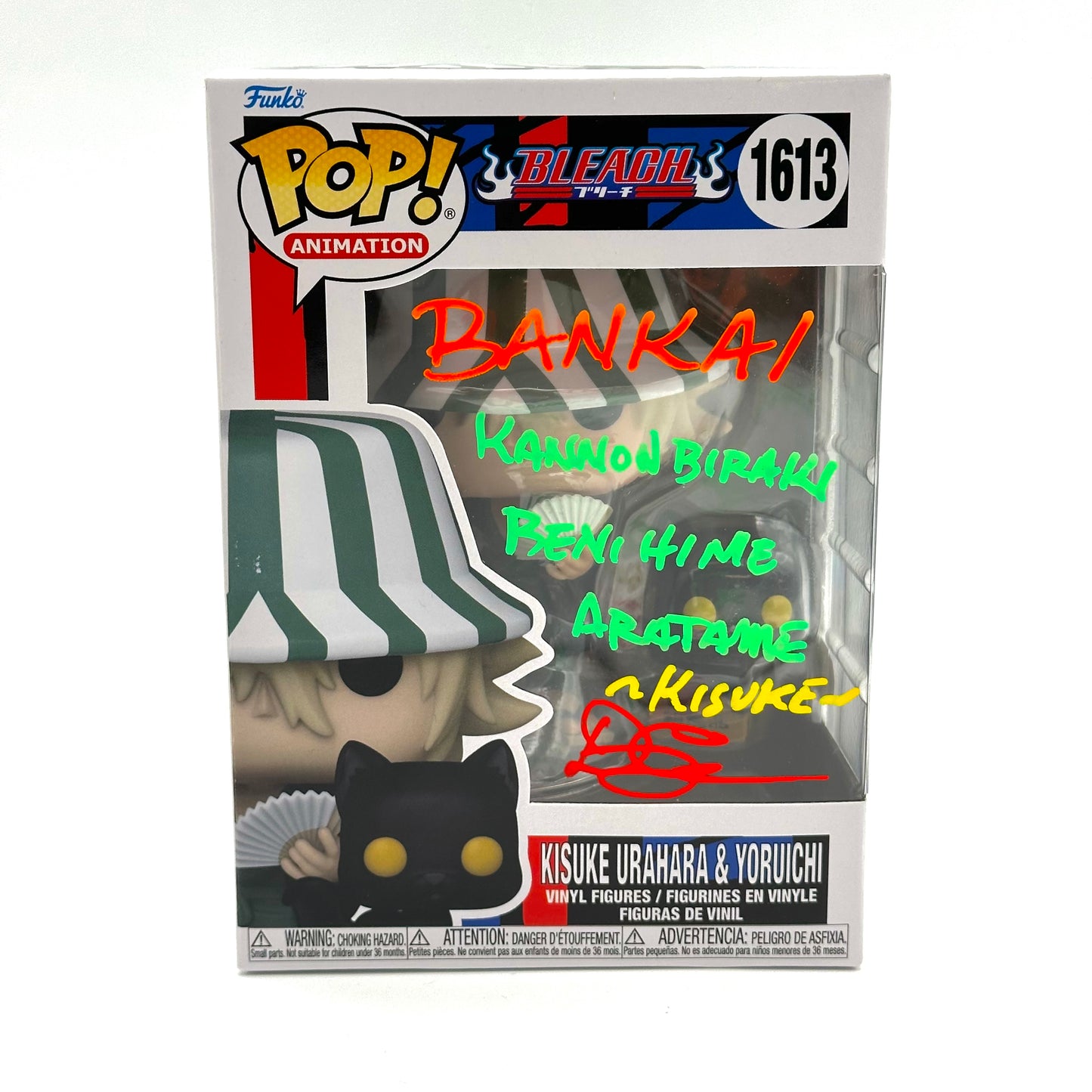 Bleach Kisuke Urahara 1613 Signed Funko By Doug Holtz